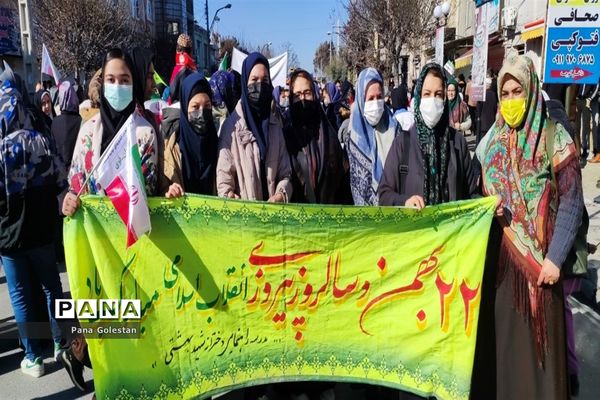 راهپیمایی بیست و دو بهمن در شهرستان بندر ترکمن