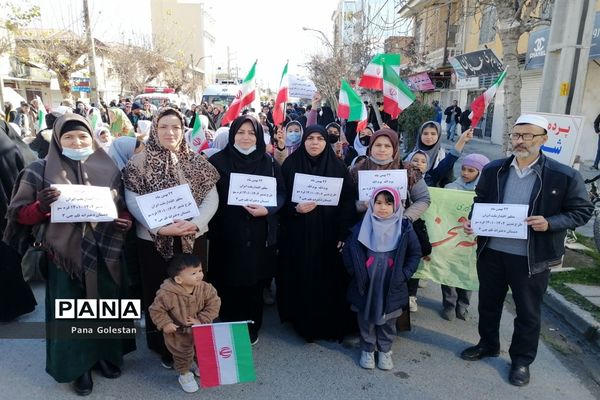 راهپیمایی بیست و دو بهمن در شهرستان بندر ترکمن