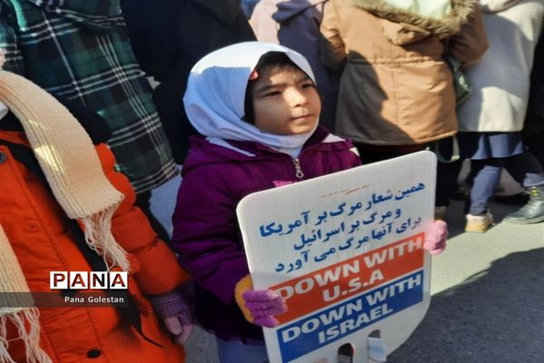 راهپیمایی بیست و دو بهمن در شهرستان بندر ترکمن