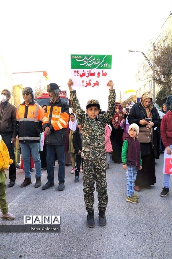 راهپیمایی بیست و دو بهمن در شهرستان بندر ترکمن