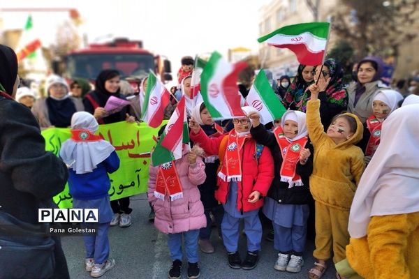 راهپیمایی بیست و دو بهمن در شهرستان بندر ترکمن