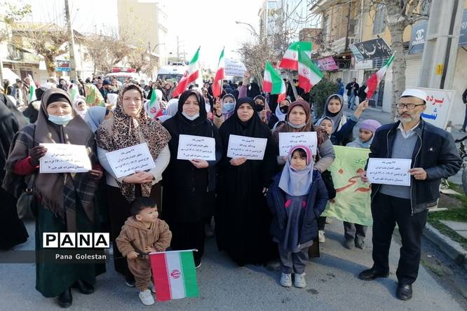راهپیمایی بیست و دو بهمن در شهرستان بندر ترکمن