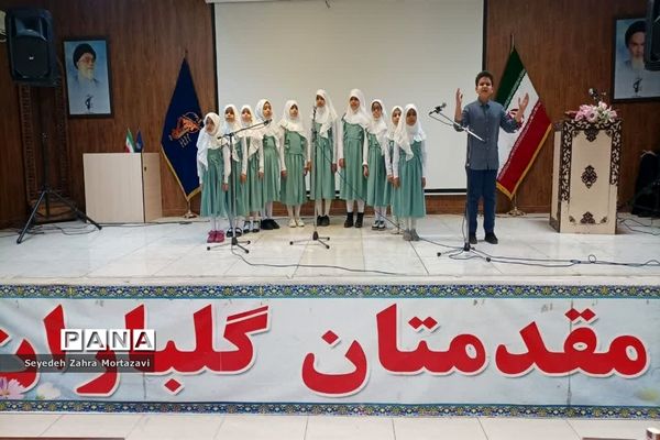 برگزاری جشنواره سرود فجر شهرستان اسلامشهر