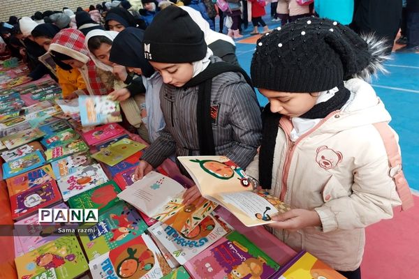 نمایشگاه حال خوب با کتاب