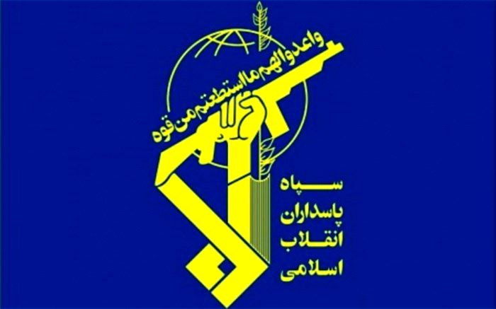 قدردانی سپاه از حضور حماسی ‌ملت ایران در راهپیمایی یوم‌الله 22 بهمن