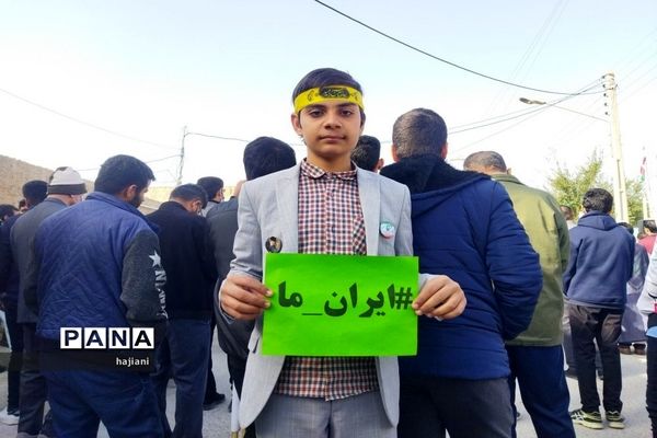 راهپیمایی 22 بهمن در کاکی