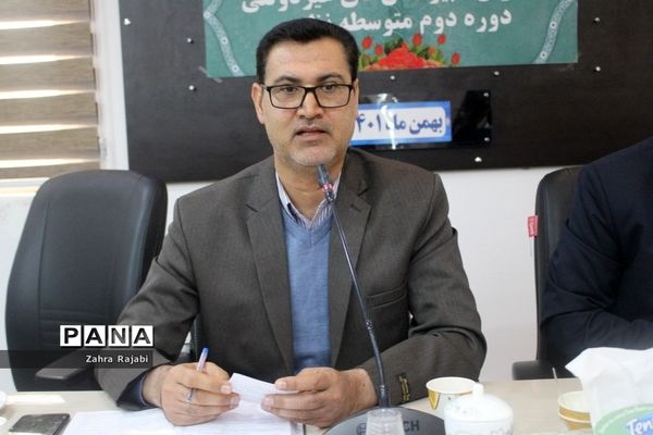 نشست استانی مدیران دبیرستان‌های غیر دولتی دوره دوم متوسطه نظری استان بوشهر