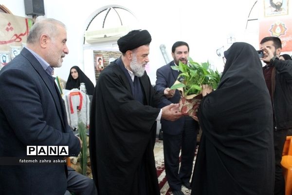 بزرگداشت روز گلوگاه