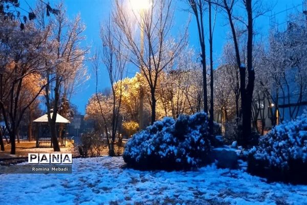 غروب زیبای روزبرفی درشهرستان اسلامشهر