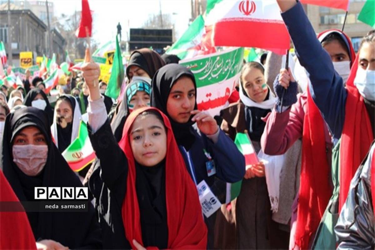 ایران استوار، ۴۴ سال افتخار