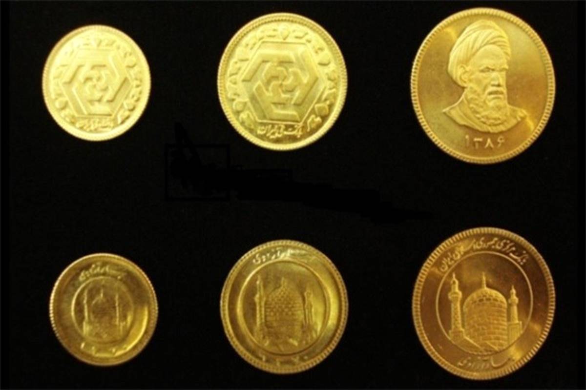 قیمت ربع سکه در بورس چه رقمی است؟