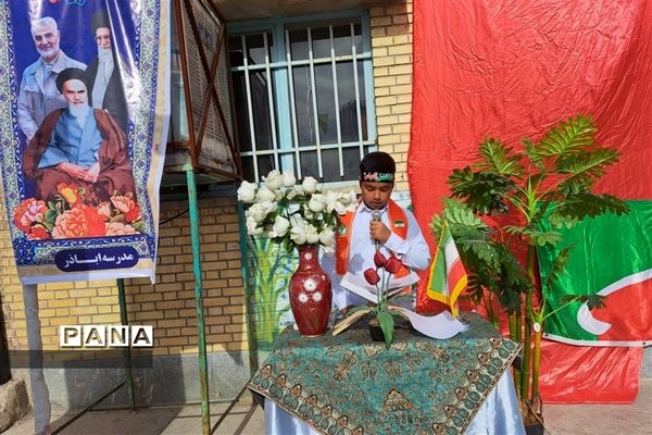 تجدید بیعت دانش‌آموزان داراب با امان زمان (عج) در همایش پسران آفتاب