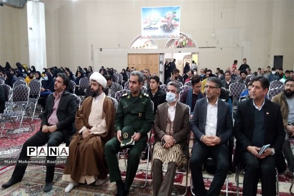 یادواره شهدای فرهنگی آموزش پرورش شهرستان پیشوا