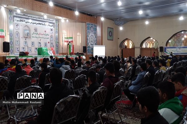 یادواره شهدای فرهنگی آموزش پرورش شهرستان پیشوا