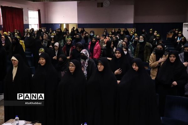 مسافری از سرزمین آفتاب