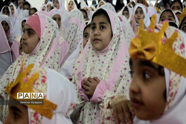 جشن فرشته‌های نایینی