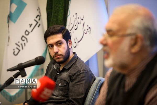 نشست خبری اولین جشنواره مدافعان اقتصاد مردمی