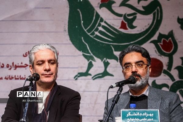 نشست خبری سیزدهمین جشنواره داستان و شعر انقلاب