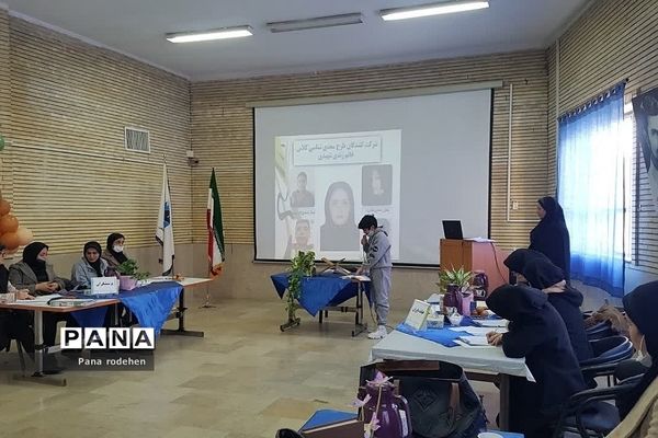 برگزاری مراسم پاسداشت زبان و ادبیات فارسی در دبستان پسرانه سما یک رودهن