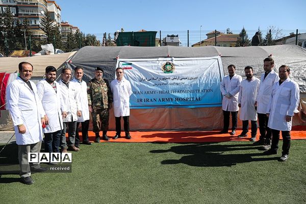 برپایی بیمارستان سیار ارتش جمهوری اسلامی ایران در جنوب ترکیه