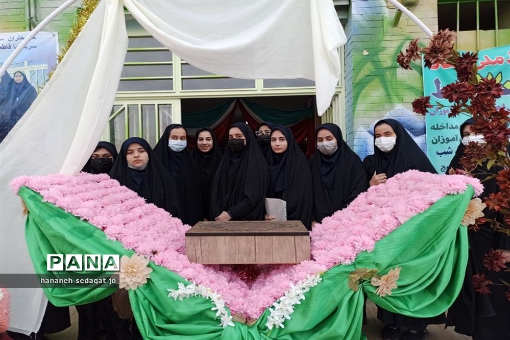 مسابقات قرآنی دانش‌آموزان دختر مقطع متوسطه ناحیه 3  شیراز