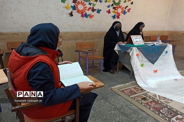 مسابقات قرآنی دانش‌آموزان دختر مقطع متوسطه ناحیه 3  شیراز