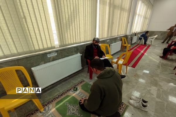 مسابقات فرهنگی قرآن و عترت منطقه کهریزک