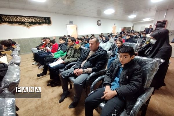 مسابقات فرهنگی قرآن و عترت منطقه کهریزک