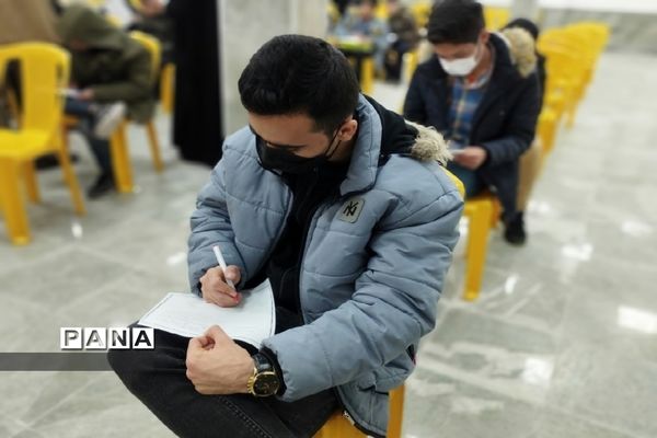 مسابقات فرهنگی قرآن و عترت منطقه کهریزک