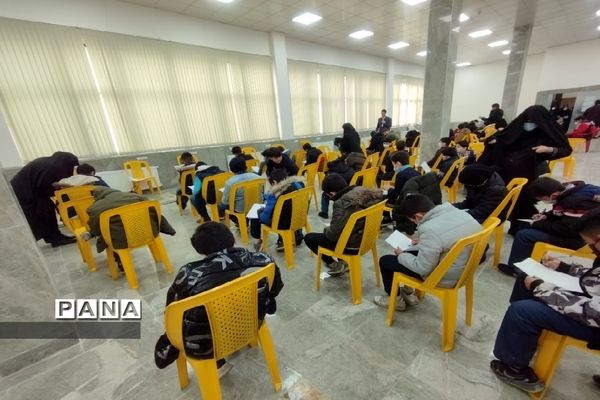 مسابقات فرهنگی قرآن و عترت منطقه کهریزک