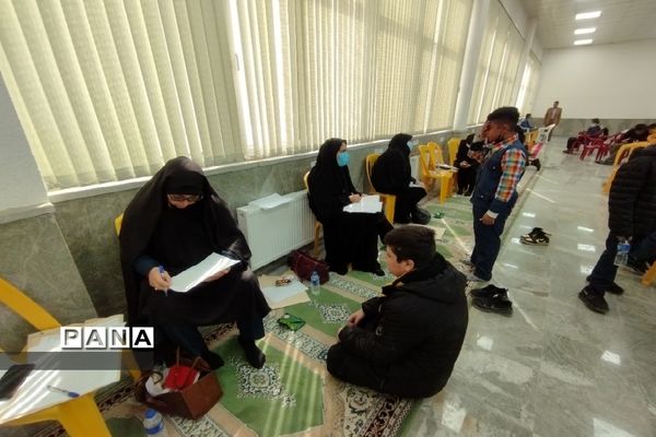 مسابقات فرهنگی قرآن و عترت منطقه کهریزک