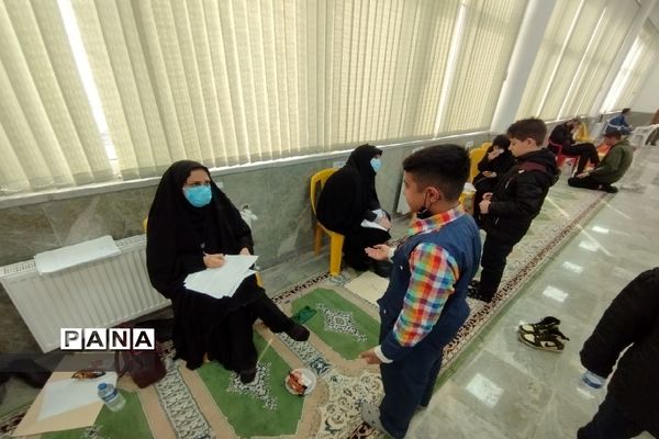 مسابقات فرهنگی قرآن و عترت منطقه کهریزک
