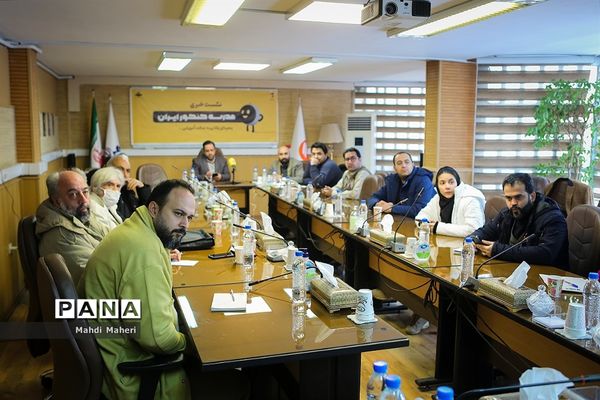 نشست خبری مدرسه کنکور ایران