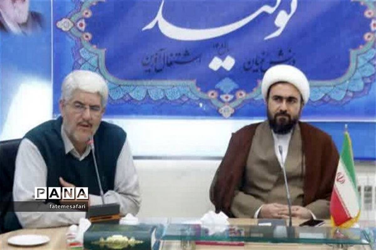 ضرورت تدوین برنامه‌های فرهنگی در راستای ارتقاء امنیت اجتماعی و اخلاقی