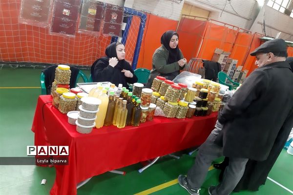 بازارچه خیریه مهرماندگار طاهره (س) منطقه 2 شهر تهران