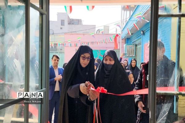 افتتاح مرکز یادگیری نهضت سوادآموزی در بهارستان یک
