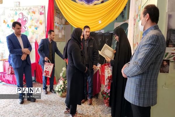 افتتاح مرکز یادگیری نهضت سوادآموزی در بهارستان یک