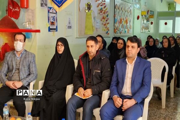 افتتاح مرکز یادگیری نهضت سوادآموزی در بهارستان یک