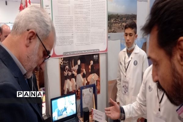 حضور دانش‌آموزان خراسان جنوبی در اولین نمایشگاه دستاوردهای دانش‌آموزان سمپاد