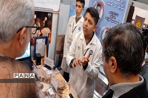 حضور دانش‌آموزان خراسان جنوبی در اولین نمایشگاه دستاوردهای دانش‌آموزان سمپاد