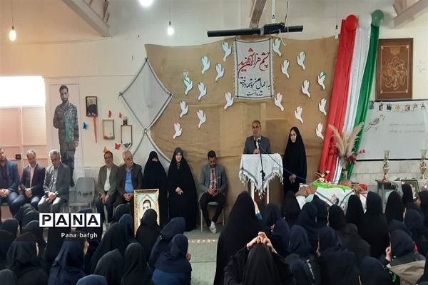 برگزاری یادواره شهید «ناصر محمد باقری» در دبیرستان رضوان بافق