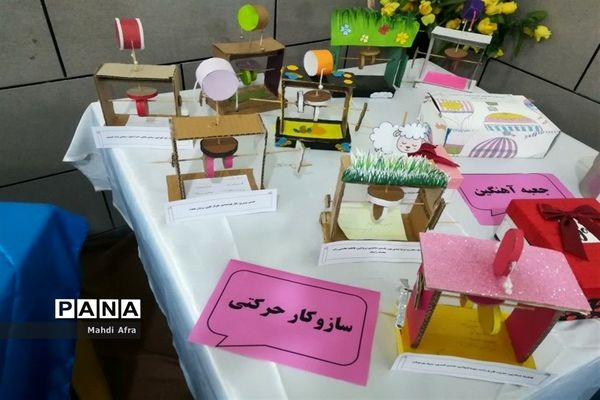 افتتاح نمایشگاه شوق پیشرفت در دبیرستان شاهد هدی شهرستان بهبهان