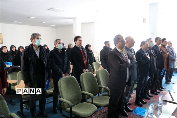 برگزاری سمینار آشنایی با نظام آموزشی مدارس تطبیقی و بین الملل تهران