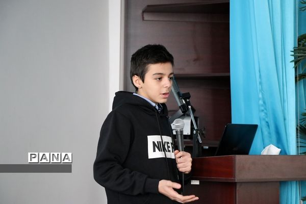 برگزاری سمینار آشنایی با نظام آموزشی مدارس تطبیقی و بین الملل تهران