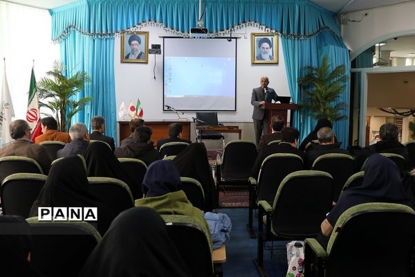 برگزاری سمینار آشنایی با نظام آموزشی مدارس تطبیقی و بین الملل تهران