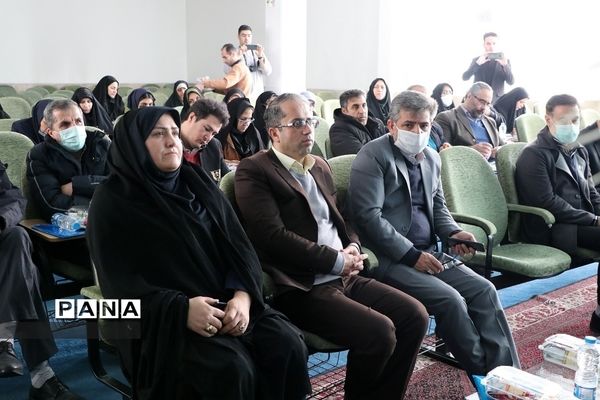 برگزاری سمینار آشنایی با نظام آموزشی مدارس تطبیقی و بین الملل تهران