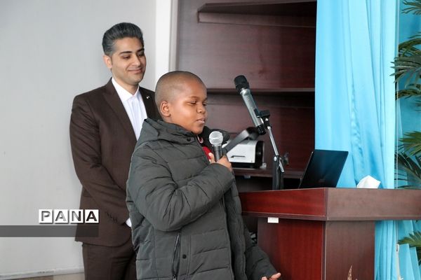 برگزاری سمینار آشنایی با نظام آموزشی مدارس تطبیقی و بین الملل تهران