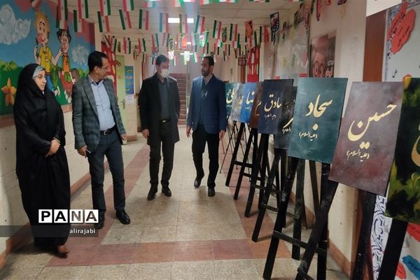 برگزاری مسابقات قرآن وعترت دانش‌آموزان دخترمنطقه کهریزک
