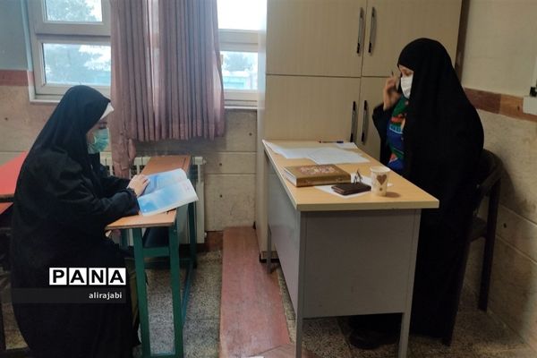 برگزاری مسابقات قرآن وعترت دانش‌آموزان دخترمنطقه کهریزک