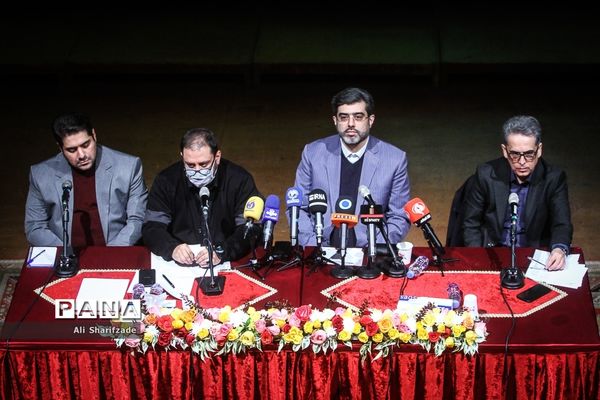 نشست خبری سی و هشتمین جشنواره موسیقی فجر